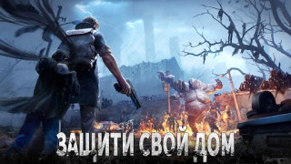Download Doomsday: Last Survivors Strategies for Android screenshot 3