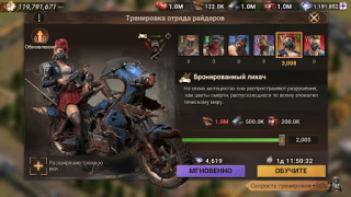 Download Doomsday: Last Survivors Strategies for Android screenshot 7