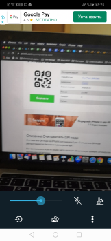 Download QR & Barcode Reader Work for Android screenshot 5