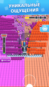 Download Slice Masters: ASMR Game Simulators for Android screenshot 5