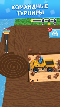 Download Slice Masters: ASMR Game Simulators for Android screenshot 6