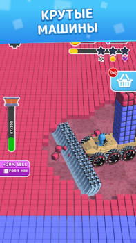 Download Slice Masters: ASMR Game Simulators for Android screenshot 7