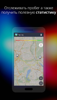 Download Антирадар Россия Maps and navigation for Android screenshot 3