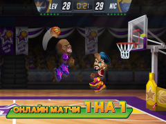 Download Basketball Arena: Online Game Sport games for Android screenshot 6