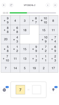 Download Sudoku - Classic Sudoku Puzzle Puzzles for Android screenshot 3