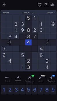 Download Sudoku - Classic Sudoku Puzzle Puzzles for Android screenshot 4