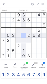 Download Sudoku - Classic Sudoku Puzzle Puzzles for Android screenshot 5