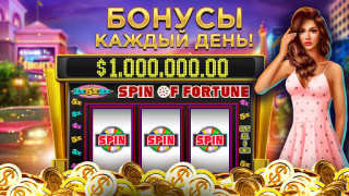 Download Club Vegas Slots Casino Games Casino for Android screenshot 2