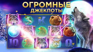 Download Club Vegas Slots Casino Games Casino for Android screenshot 3