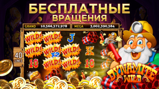 Download Club Vegas Slots Casino Games Casino for Android screenshot 4