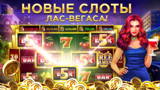 Download Club Vegas Slots Casino Games Casino for Android screenshot 7