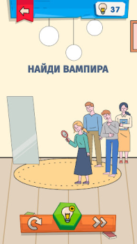 Download IQ Boost: Training Brain Games Puzzles for Android screenshot 2