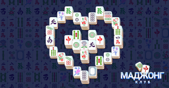 Download Mahjong Club - Solitaire Game Table games for Android screenshot 7