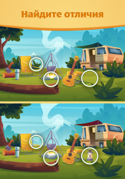 Download Find the Difference: Spot it! Puzzles for Android screenshot 6