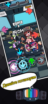 Download Beat Battle Full Mod Fight Music for Android screenshot 2