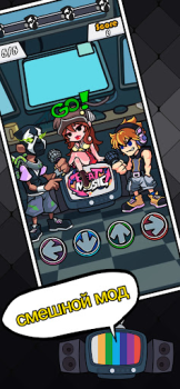 Download Beat Battle Full Mod Fight Music for Android screenshot 3