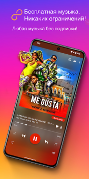 Download MP3 Downloader - Music Player Music and audio for Android screenshot 4