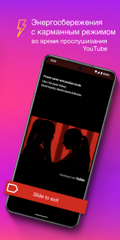 Download MP3 Downloader - Music Player Music and audio for Android screenshot 7