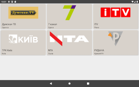 Download Ravlyk TV  - ukrainian tv Entertainment for Android screenshot 6