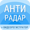 Download  SmartDriver: Radar Detector