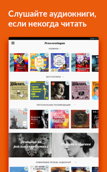 Download Storytel: Audiobooks & Ebooks Books and Reference for Android screenshot 2