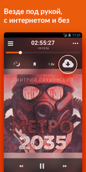 Download Storytel: Audiobooks & Ebooks Books and Reference for Android screenshot 3