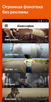 Download Storytel: Audiobooks & Ebooks Books and Reference for Android screenshot 4