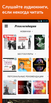 Download Storytel: Audiobooks & Ebooks Books and Reference for Android screenshot 5