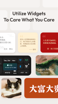 Download Widget Lab:Wallpapers & Themes Personalization for Android screenshot 7