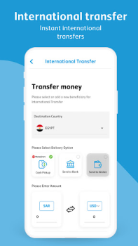 Download Mobily Pay Finance for Android screenshot 5