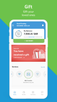Download Mobily Pay Finance for Android screenshot 7
