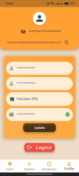 Download Sidra Bank Finance for Android screenshot 2