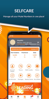 Download MyID - One ID for Everything Contact for Android screenshot 3