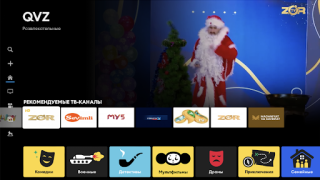 Download MediaBox TV/STB Entertainment for Android screenshot 5