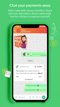 Download NayaPay Finance for Android screenshot 3