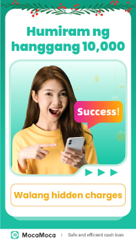 Download MocaMoca - Safe and fast loan Finance for Android screenshot 4