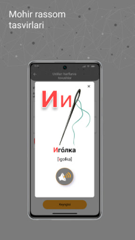Download IZI - Rus tili. Oson. Education for Android screenshot 2