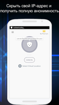 Download Betternet VPN: Unlimited Proxy Tools for Android screenshot 2