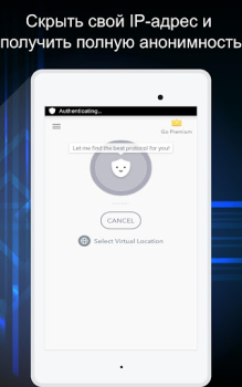 Download Betternet VPN: Unlimited Proxy Tools for Android screenshot 4