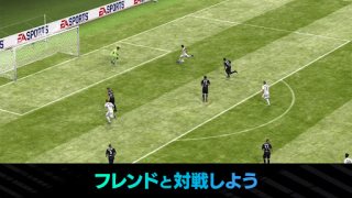 Download EA SPORTS FC™ MOBILE Sport games for Android screenshot 2