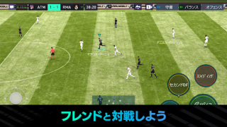 Download EA SPORTS FC™ MOBILE Sport games for Android screenshot 3