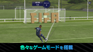 Download EA SPORTS FC™ MOBILE Sport games for Android screenshot 4