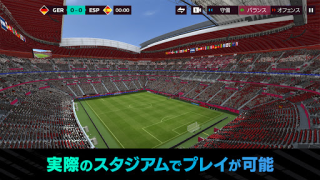 Download EA SPORTS FC™ MOBILE Sport games for Android screenshot 7