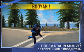 Download Free Fire MAX Action for Android screenshot 2