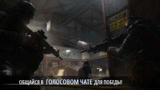 Download Special Forces Group 3: Beta Action for Android screenshot 4