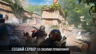 Download Special Forces Group 3: Beta Action for Android screenshot 6