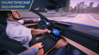 Download Parking Master Multiplayer 2 Simulators for Android screenshot 4