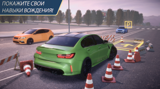 Download Parking Master Multiplayer 2 Simulators for Android screenshot 5