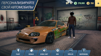 Download Parking Master Multiplayer 2 Simulators for Android screenshot 7