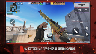 Download Alpha Ace Action for Android screenshot 2